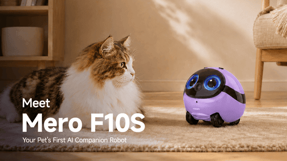 Vosen Mero F10S - Your Pet's First AI Companion Robot