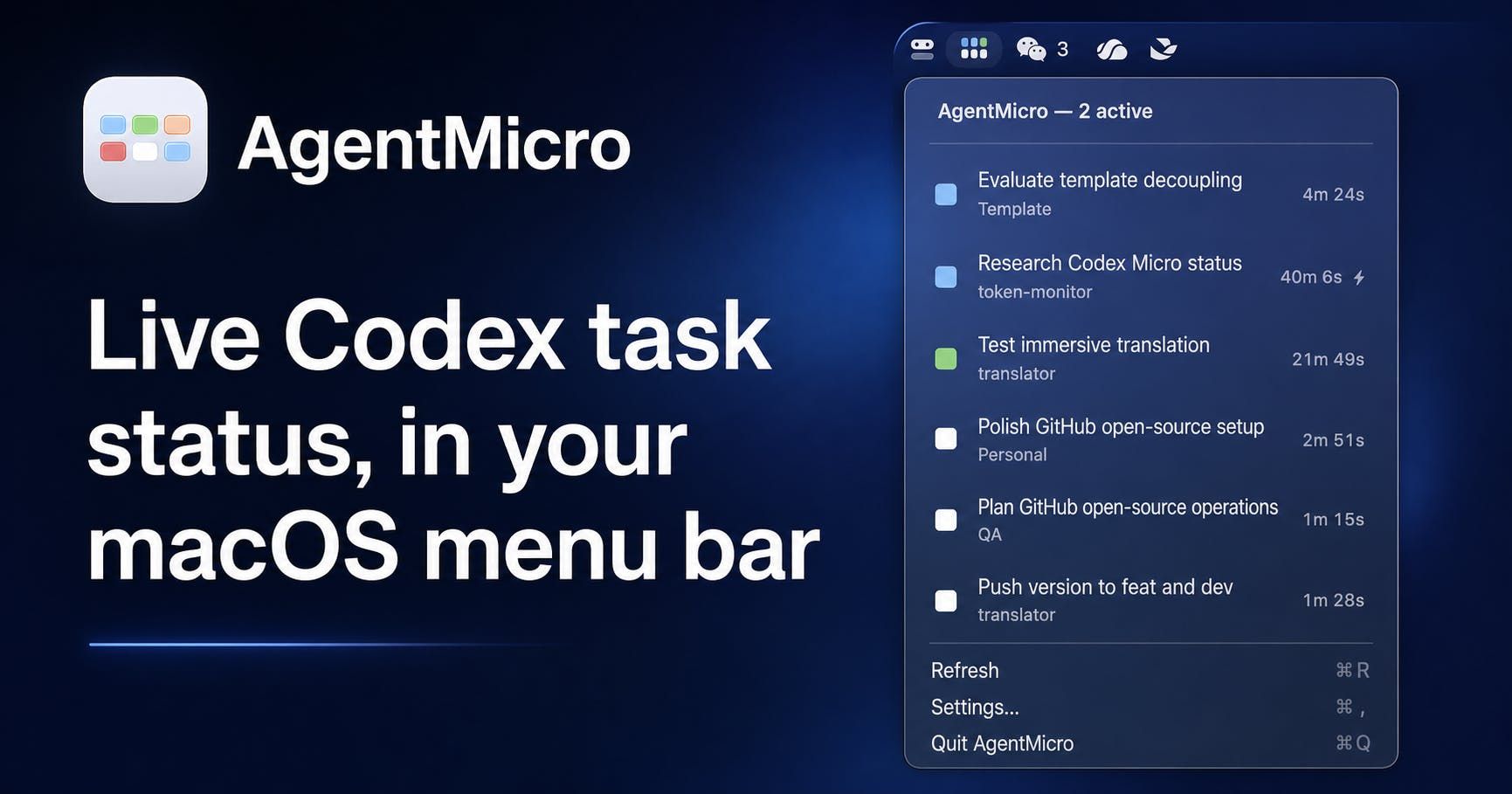 AgentMicro screenshot 1