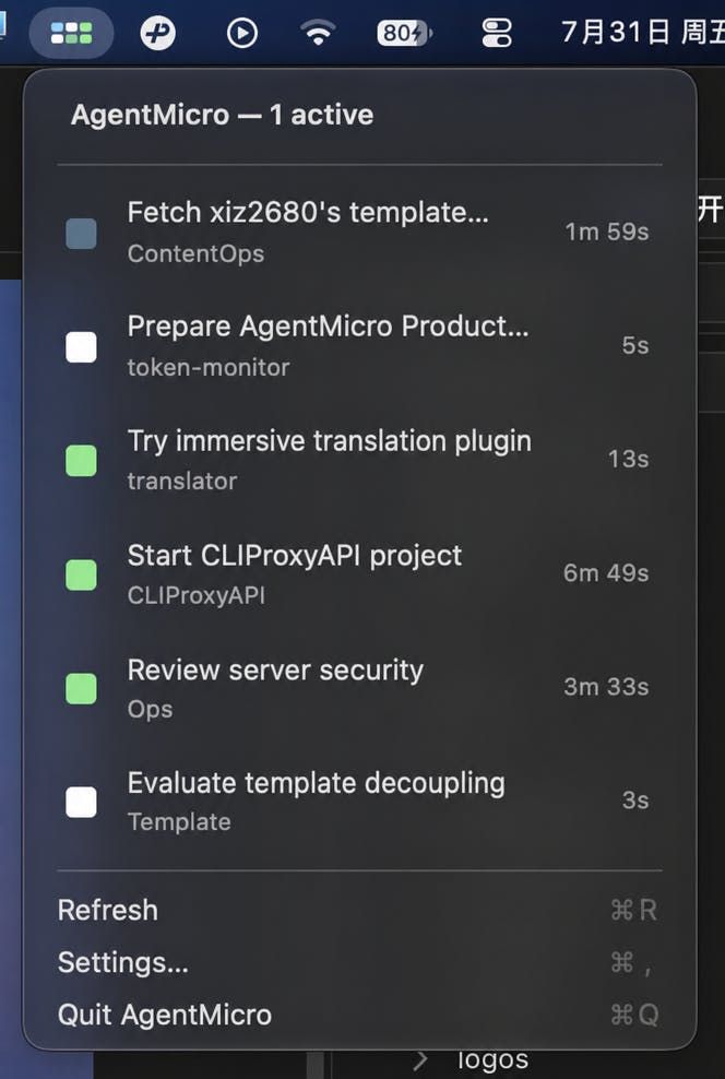 AgentMicro screenshot 3